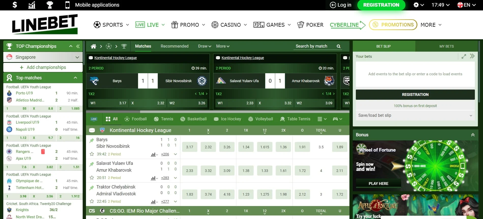 banner Linebet SportsBook a Casino en línea